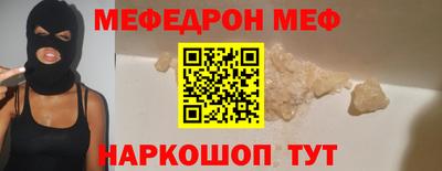 дистиллят марихуана Кунгур