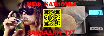 дистиллят марихуана Кунгур