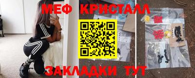 молекула духа Кулебаки