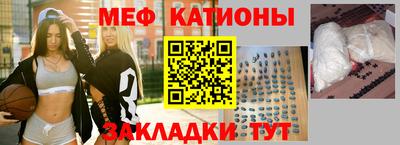 дистиллят марихуана Кунгур