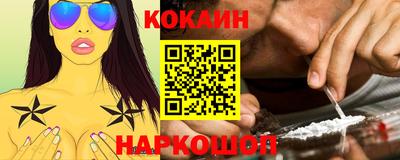 бутират Кумертау