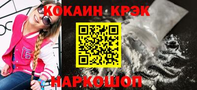 дистиллят марихуана Кунгур