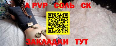 дистиллят марихуана Кунгур