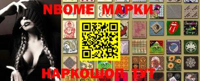 дистиллят марихуана Кунгур