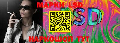 дистиллят марихуана Кунгур