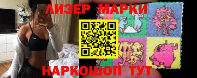 бутират Кумертау