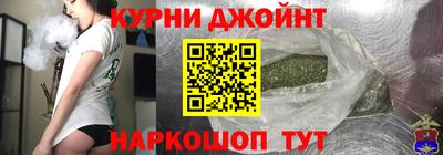 молекула духа Кулебаки