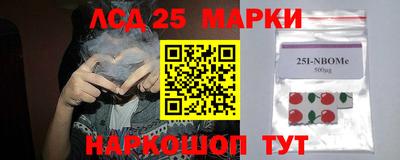 дистиллят марихуана Кунгур