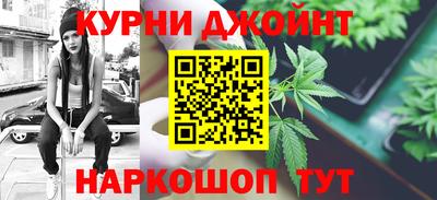 молекула духа Кулебаки