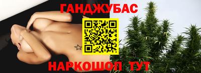 дистиллят марихуана Кунгур