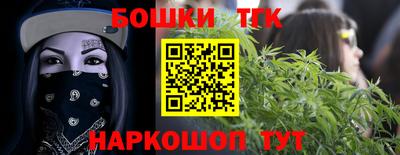 молекула духа Кулебаки