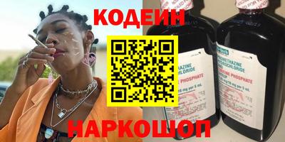 дистиллят марихуана Кунгур