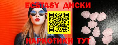 молекула духа Кулебаки