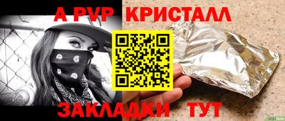 дистиллят марихуана Кунгур