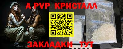 дистиллят марихуана Кунгур