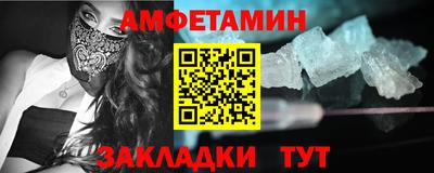 дистиллят марихуана Кунгур
