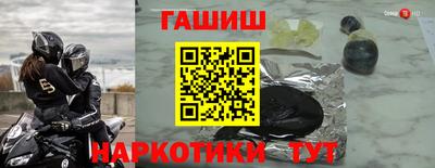 молекула духа Кулебаки