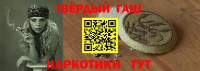 дистиллят марихуана Кунгур
