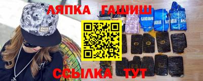 молекула духа Кулебаки