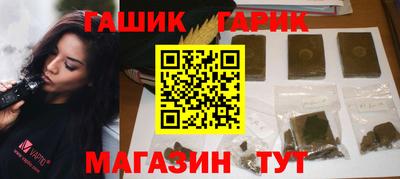 молекула духа Кулебаки