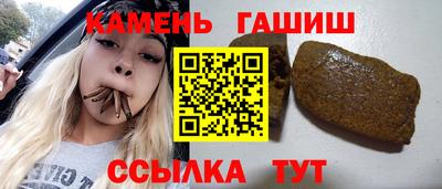 молекула духа Кулебаки