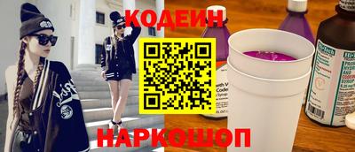 молекула духа Кулебаки