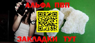 дистиллят марихуана Кунгур