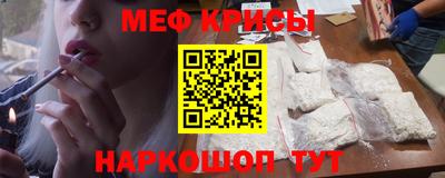 дистиллят марихуана Кунгур